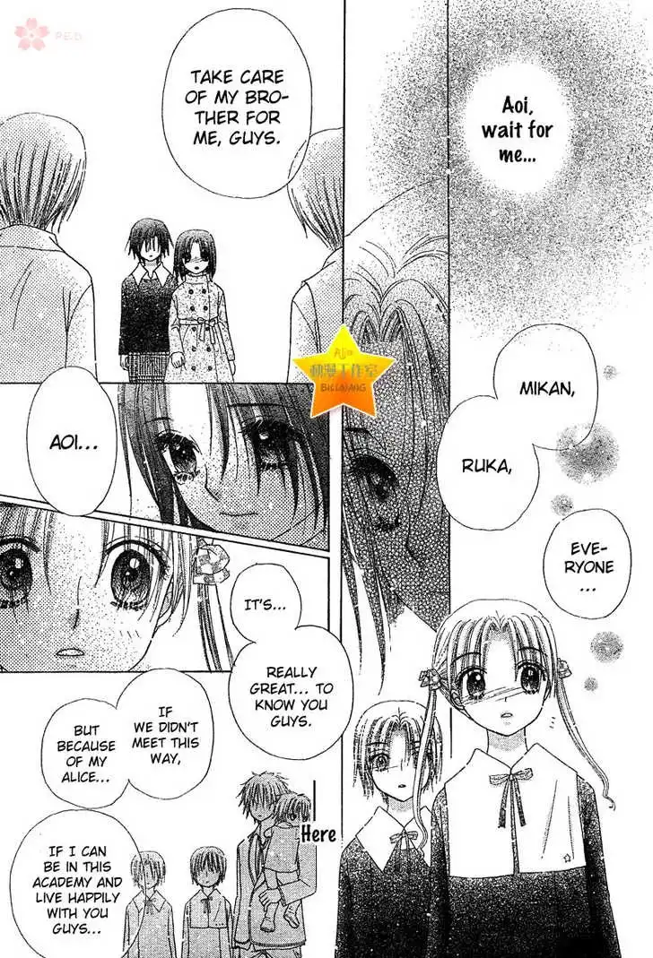 Gakuen Alice Chapter 70 23